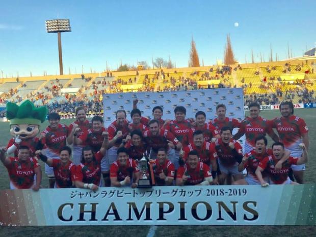 Verblitz champions