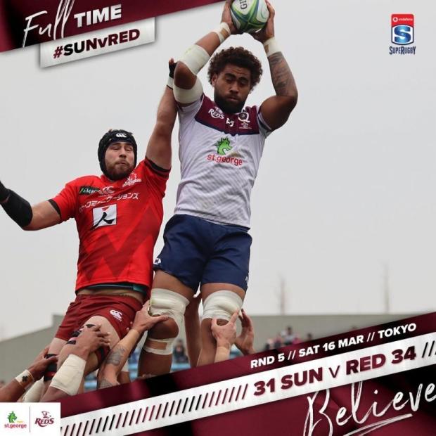 Sunwolves v Reds full-time
