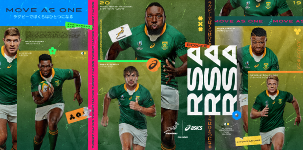 VIDEO: Bok World Cup jersey unveiled