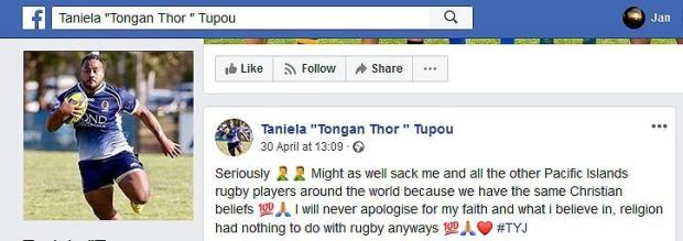 Taniela Tupou Facebook