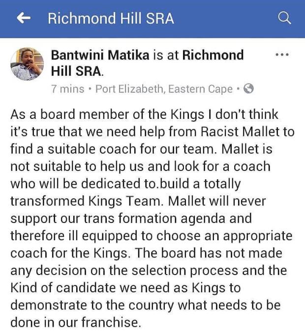 Bantwini Matika Facebook