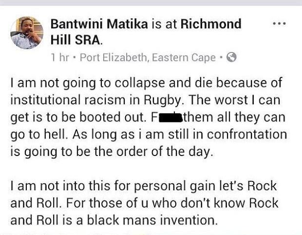 Bantwini Matika Facebook