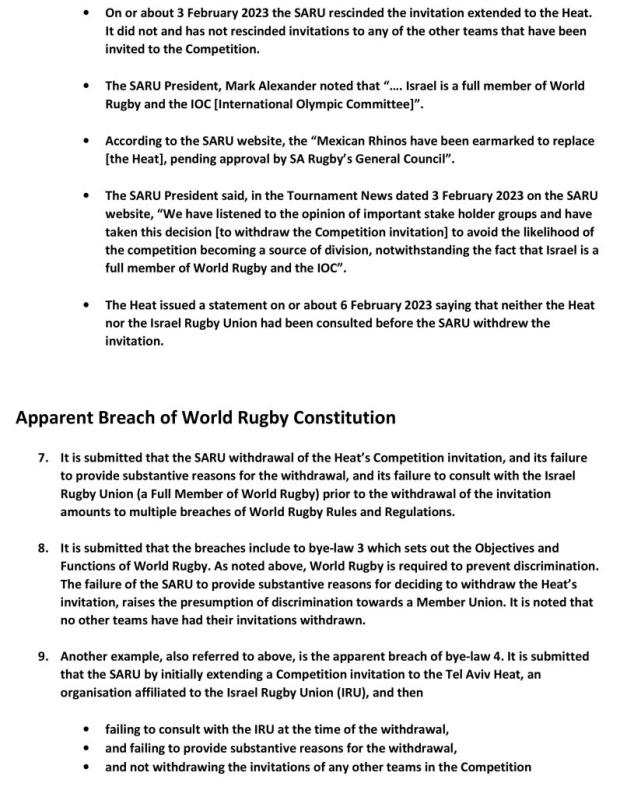 Dunwoodie,-Ian---Submission-to-World-Rugby-20230207
