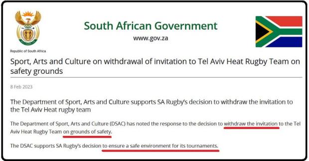 sa-government-statement-on-Tel-Aviov-Heat