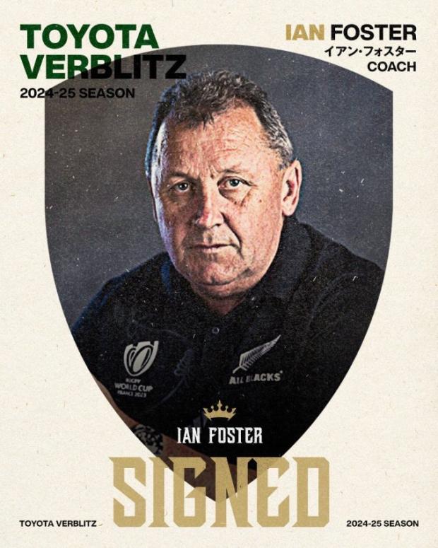 Verblitz Foster 2024