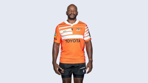 Cheetahs launch nostalgic jerseys