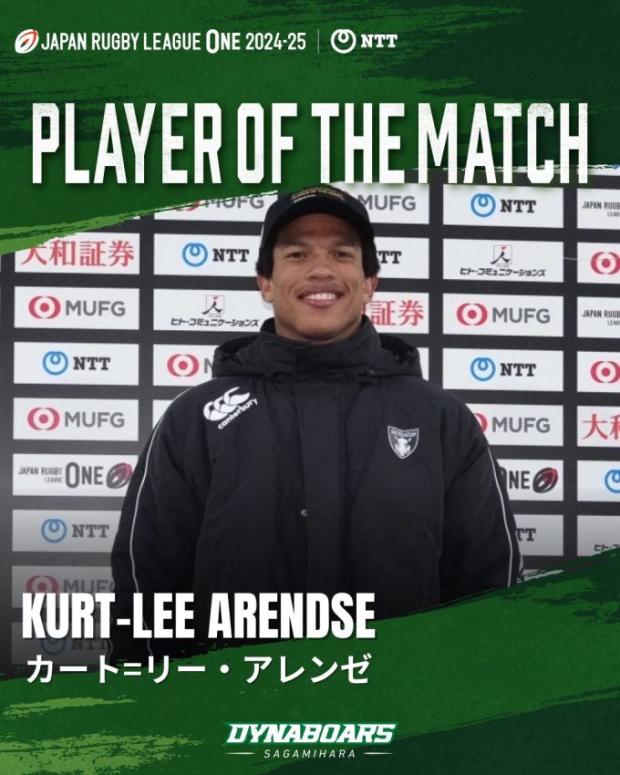 Kurt-Lee Arendse Man of the Match