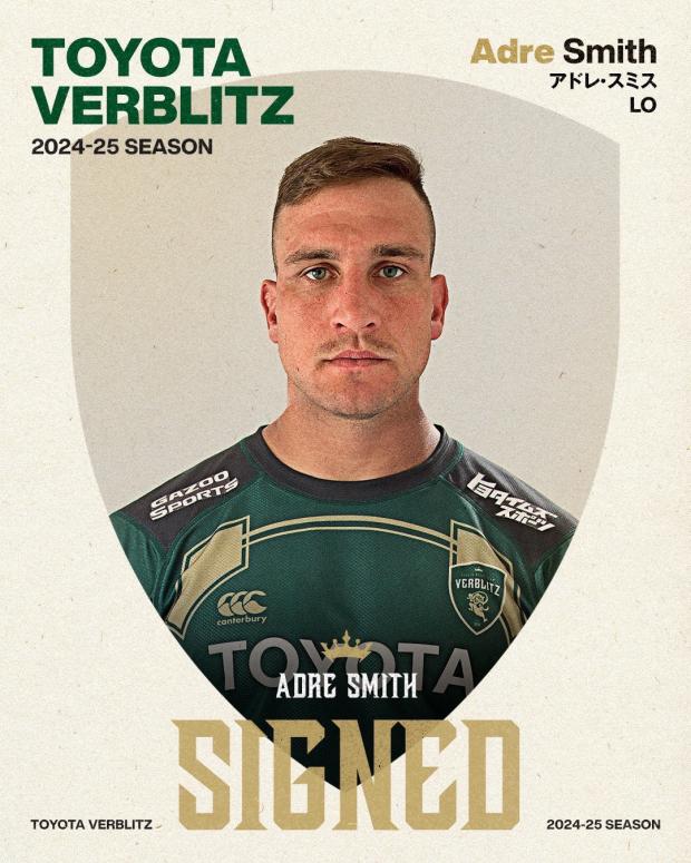 Adre Smith Verblitz