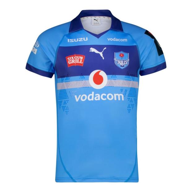 Bulls home jersey