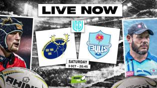 RECAP: Munster v Bulls - URC