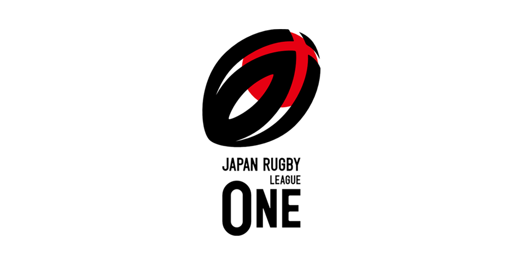 Boks in Japan spotlight