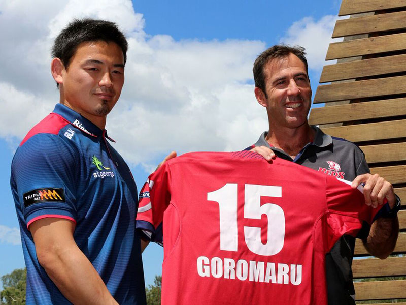 Goromaru ready to light up Super Rugby