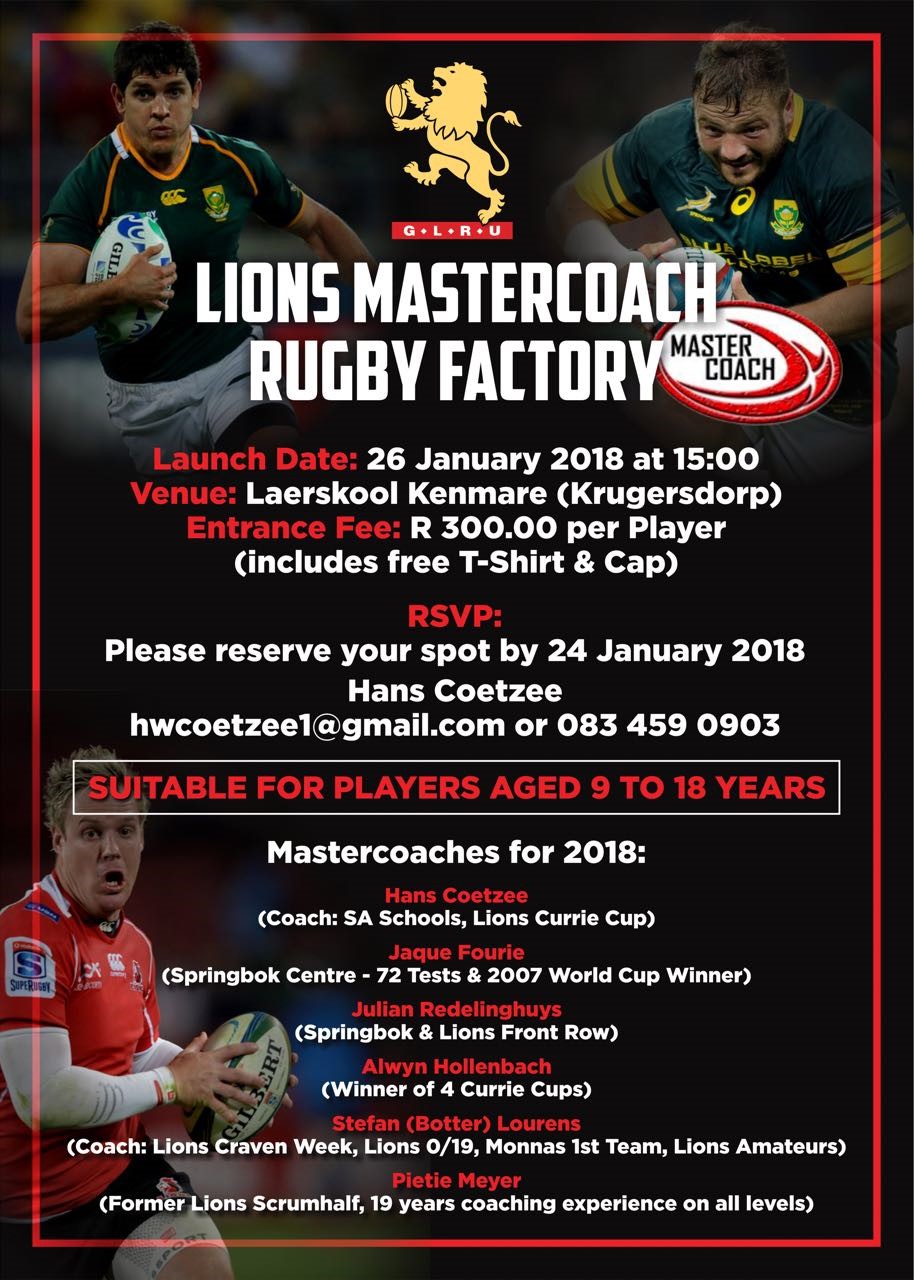 Golden Lions get a Factory