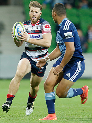 Record-breaking Rebels beat Blues