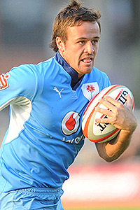 Cheetahs' flyhalf trial in Polokwane